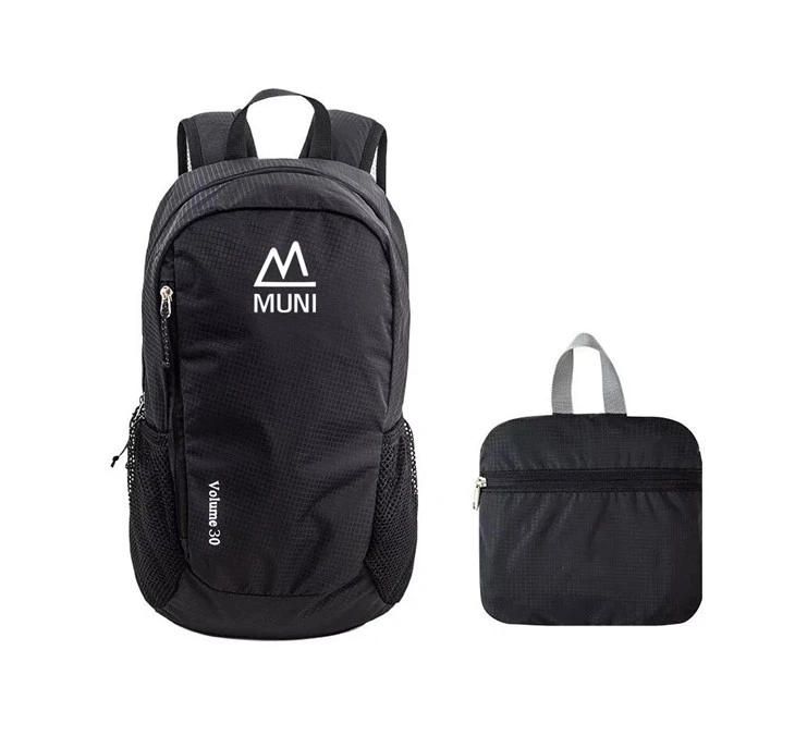 Ultra Light Outdoor Foldable Backpack Ultra Light Outdoor Foldable Backpack
